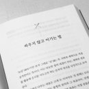 평천로93번길 이미지