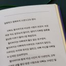 카페구석 이미지