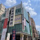 페니엔터테인먼트 | 연극 행오버 후기, 한 호텔에서 일어나는 스릴러
