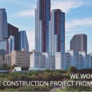 (주)건원 이미지