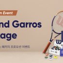 스포츠프로모션