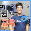 이솔음악학원 이미지