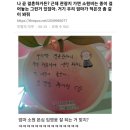 어디로 튈지 모르는 9월