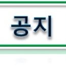 교하PC 이미지