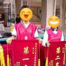 별별중국어교습소
