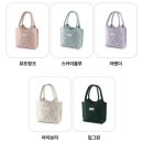 플리티카 다이아 니트 쇼퍼백 후기 | 보부상 가방 추천 플리티카 니트백