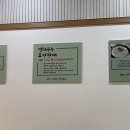 운중동멸치국수 이미지
