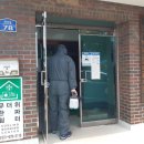 신창리경로당 이미지