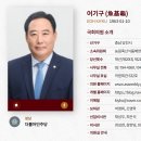 재선식품 이미지