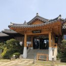 아영목장 이미지