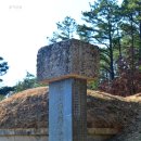 충의공 엄흥도 역사탐방로 | 왕과 사는 남자 주인공 충의공 엄흥도의 묘가 있는 대구 군위 화본 마을.