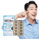 플랜오메가