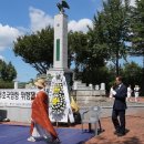 신녕지구 전승비 이미지
