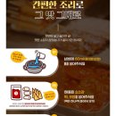 수제만두소담 이미지