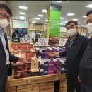 여수농협 하나로마트 연합뉴스