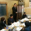 노고로기 이미지