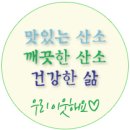 초심스터디카페 신내동점 이미지