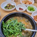 통발추어탕 이미지