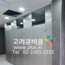 경남메탈 이미지