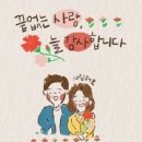 금빛태권도장 이미지