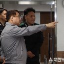 울릉, 빈틈 이미지