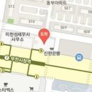 이박산부인과의원 티스토리