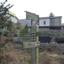 팔현1리 마을회관 이미지