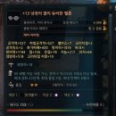 홈냉열 이미지