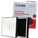 J003 이미지