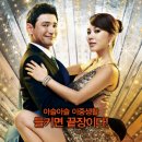 (주)그린메이커