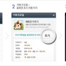별PC 카페 이미지