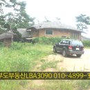 소나무가든 이미지