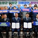 서희행정사무소 이미지