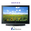 PAVV PC 이미지