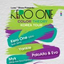 뮤지션유니온 이미지