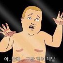 베니샤프커피(본점) 네이버블로그