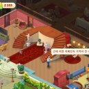 호둥이PC 이미지