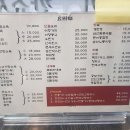 공덕관 이미지