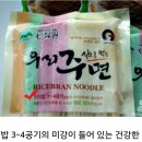 신정원약국 이미지