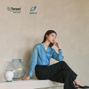 안온(Anon) 이미지