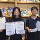 나디아잉글리쉬어학원