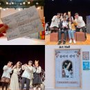 울산 공연 CK아트홀 연극 끝까지간다 관람 후기 좌석 예매 할인 주차 팁