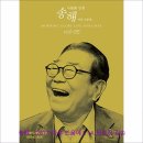 길손다방 - 정읍시 서부산업도로 291 | 길손다방