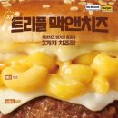 (주)치즈앤