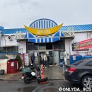 월곡시장 후문 이미지