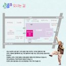 컨퍼런스룸 이미지