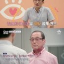 오거리수퍼 이미지