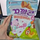 타드 | 메이플스토리 콜라보 카드타드, 꼬깔콘, 초코파이 망고라씨맛 후기