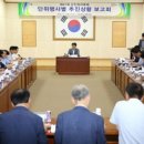 강진-47 아시아경제