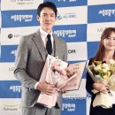 애니멀 프렌즈 이미지